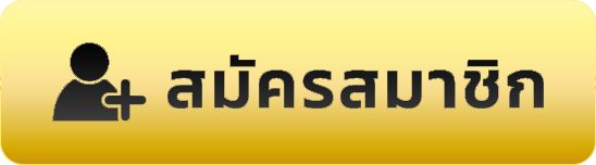 Go to Register